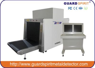 China Large Size Security Baggage Inspection System , 80*65cm Tunnel X ray Machine For Airport for sale