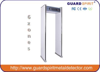 China Archway  Door  Pass Through Metal Detector For Guard / Door Frame Metal Detector for sale