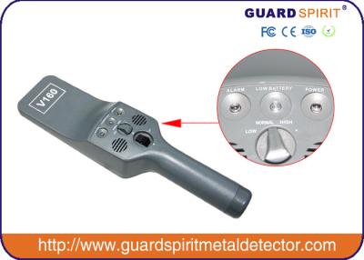 China Portable Security Metal Detector Wand With Sound And Vibration Alarm for sale