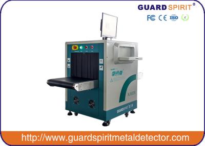 China Radiografíe el sistema autodiagnóstico de la máquina del equipaje del sistema de inspección de seguridad/X Ray en venta