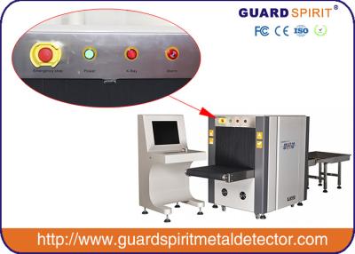 China Maschine des Siegelölkühlungs-Gepäck-X Ray/Röntgenstrahl-Gepäck-Scanner zu verkaufen