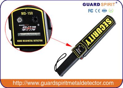 China Airport Portable Security Body Scanner High Sensitive 9V AA Battery for sale