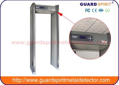 China Hotel Walk Through Security Metal Detectors / Arch Metal Detector for sale