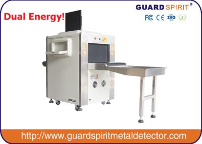 China Dual Energy X Ray Baggage Scanner , security Luggage Screening machine with high speed for sale