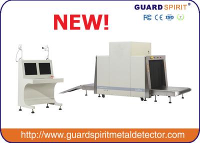 China Large Model X ray Baggage Scanner, x-ray luggage screening machine with Tunnel size 100*80 cm for sale