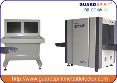 China Medium Size Security Inspection Machine , X Ray Baggage Scanner For Metro Security for sale