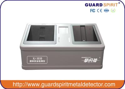 China 50W Security Desktop Liquid Detector , Dangerous Liquid Detection Machine For Airport for sale