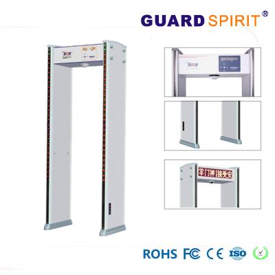 China 255 Level Video Monitor Walk Through Security Metal Detectors High End Occasion Inspection for sale