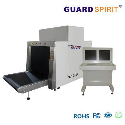 China Subway / Government Buildings / airport baggage x ray machines High Speed Detection for sale