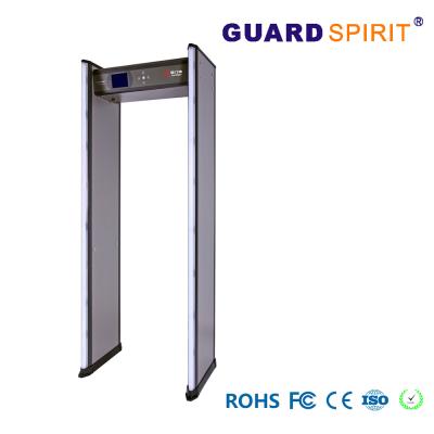 China 8 / 16 / 24 Zones Intelligent Convert Pass Through Metal Detector With 5.7 Inch Lcd for sale