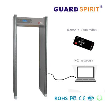 China Double Infrared Playground Guard Walk Thru Metal Detectors With Remote Controller for sale