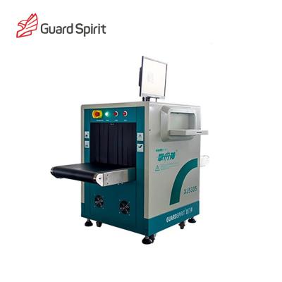 China Small Tunnel Security X Ray Inspection System X Ray Screening Machine For Hotel for sale