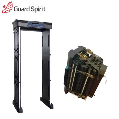 China IP55 Walk Through Security Scanners , Door Frame Metal Detector Airport With Battery for sale