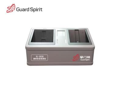 China Caja líquida peligrosa del detector de la seguridad del detector/XJ -3030 para el líquido, dos Glooves en venta