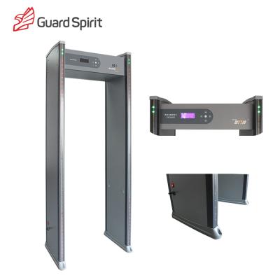 China Infrared Controller Walk Through Security Metal Detectors 33 Zones For Hotel for sale