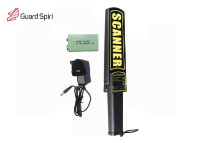 China Portable Hand Held Security Metal Detectors NiMH Battery With Power Indicator for sale