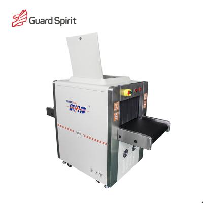 China High Precision X Ray Baggage Scanner , airport security screening machine for inspection for sale