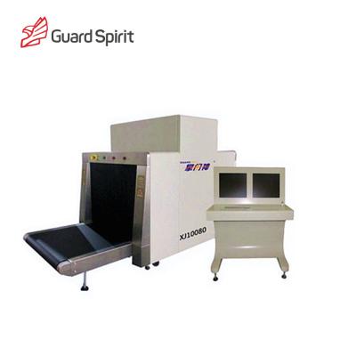 China Large Tunnel Airport Baggage Scanner Machine / X Ray Hotel Security Scanner for sale