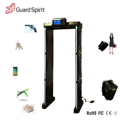 China Color Screen Security Walk Through Metal Detector Portable IP65 Waterproof for sale