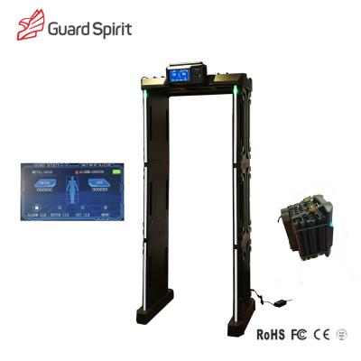 China Foldable Walk Through Metal Detector Water Resistance With 255 Level Sensitivity for sale