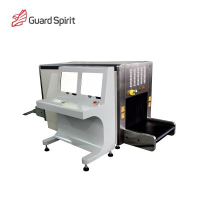 China High Penetration Dual View X Ray Machine For Baggage / Hotel Luggage Scanning Machine for sale