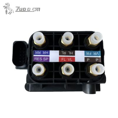 China Auto Suspension Systems For Audi a8d3 a6c6 Air Suspension Compressor Valve Block 4f0616013 3d0616013 4e0616007 for sale