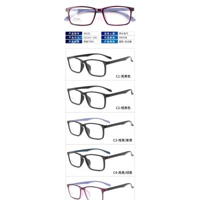 China Modern Custom Designer Eyewear Tr 90 Spectacle Glasses Blue Light Anti Computer Optical Glasses Eyeglasses For Women Men for sale