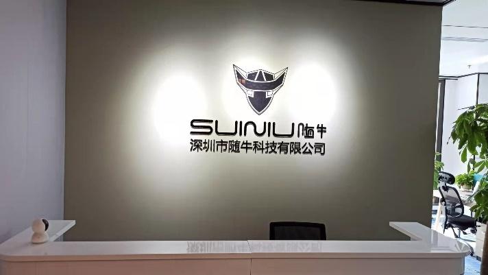 Verified China supplier - Shenzhen Suiniu Technology Co., Ltd.