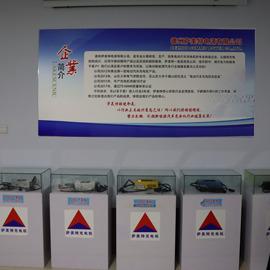 Verified China supplier - Dezhou Summit Power Co., Ltd.