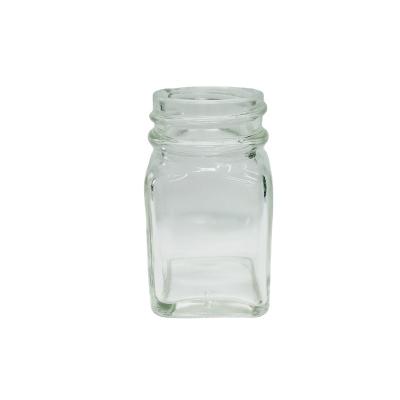 China Fast Shipping Empty Food Storage Glass Bottle 53ml Glass Food Bottle Empty Glass Bottle With Screw Top for sale