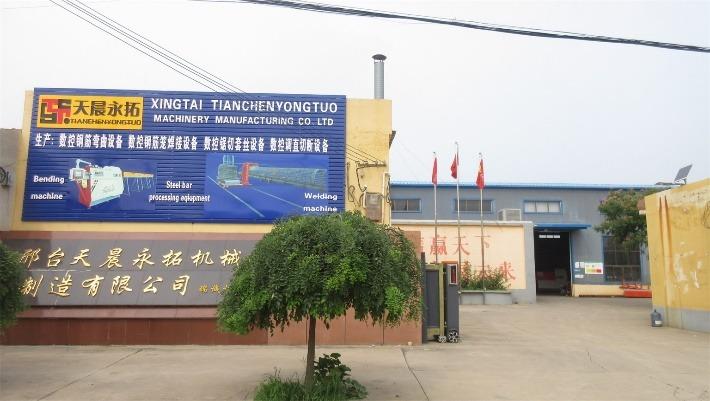 Verified China supplier - Xingtai Tianchenyongtuo Machinery Manufacturing Co., Ltd.