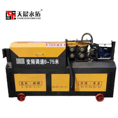 China Wire Coil Copper Tube Rebar Flattening Stretching Straightening And Cutting Machine for sale