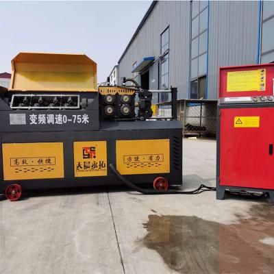 China Flattening Wire Straightening and Cutting Machines, Metal Steel Brass Copper Aluminum Straightening Machine for sale