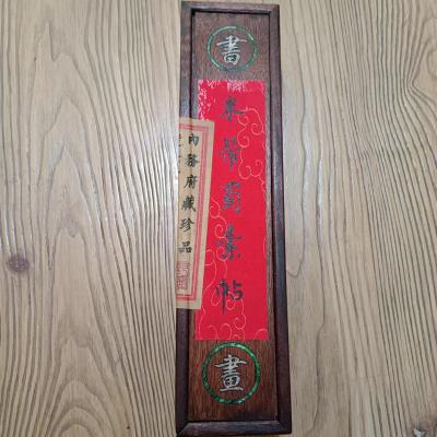 China Wooden box wooden box painting antique boutique dedicated calligraphy and painting roll long sealed calligraphy and painting for sale