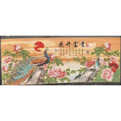 China Chinese style handmade modern wall landscape painting decorative Chinese painting for sale