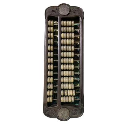 China China Antique Abacus Old Craft Gift Ornament Student Special Abacus Yumu Abacus Manufacturer Supply for sale