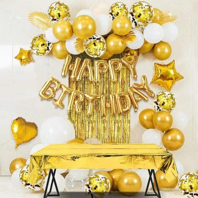 China Fashion Wholesale Custom Many Styles Solid Color Balloons Set Birthday Party Decoration Balloons Set for sale