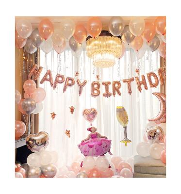 China Creative Fashion Background Wall Balloon Set Party Decorations Happy Birthday Foil Balloon Set for sale