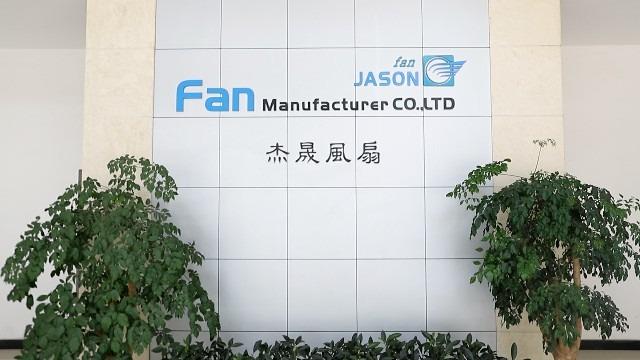 Verified China supplier - Wenzhou Jason Fan Manufacturer Co., Ltd.