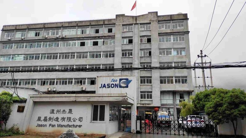 Verified China supplier - Wenzhou Jason Fan Manufacturer Co., Ltd.