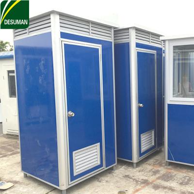 China Portable Toilet Flat Pack Toilet Shower Room Camping Portable Toilet With Durable Quality for sale