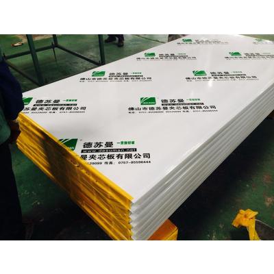 China Quick Installation Good Quality MgO SIP Sandwich Panel Fireproof Steel MgO Sandwich Panel Made in Foshan for sale