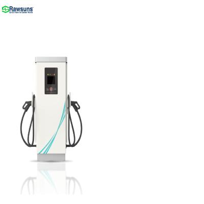 China Built-in DC Charging Battery For EV Electric Vehicles 12V/24V 150Kw Floor Battery Fast Charging Polished Type for sale