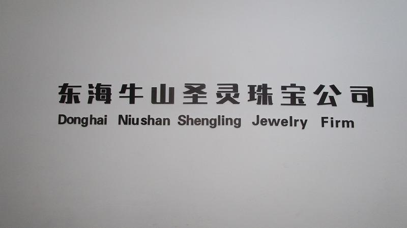 Verified China supplier - Donghai Niushan Shengling Jewelry Firm