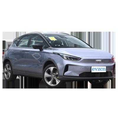 China Geely Geometry C Electric Car Vehicle 400KM NEDC Max Speed ​​150KM/H Eco Purple Pure Compact Sedan Geometry for sale