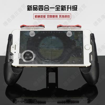 China Fire key E9 trigger mobile joystick game controller gamepad for PUBG E9 trigger E9 gamepad for sale