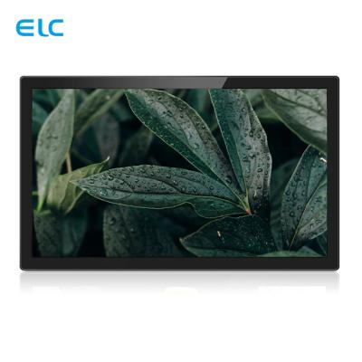 China For Professional Wall Mount 27 Inch Capacitive Touch Screen Quad Core LED Backlight Digital Advertising Displays Touch Panel for sale