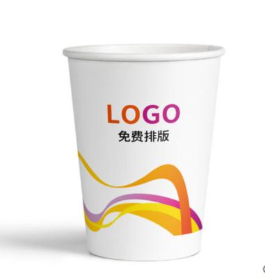 China Recyclable Coffee Cups Paper Disposable Wall Item Green White Hot Style Sets Tea Color Alternative Din for sale