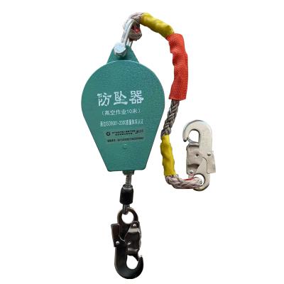 China High Strength Protective Device Webbing Construction Fall Safety Device Retractable Fall Protection for sale