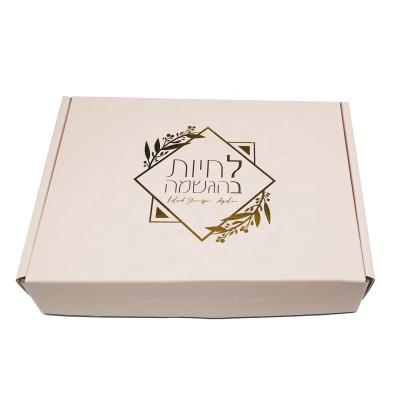 China High Quality Recycled Materials Customized Boxes For Clothing Box Packaging Custom Size Box Eco Friendly for sale